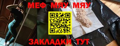 ПСИЛОЦИБИНОВЫЕ ГРИБЫ Бугуруслан
