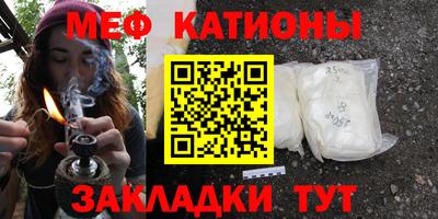 ПСИЛОЦИБИНОВЫЕ ГРИБЫ Бугуруслан