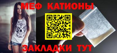 соль курить ск Бузулук