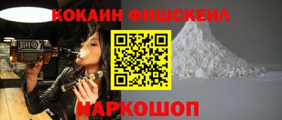 соль курить ск Бузулук