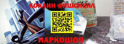 соль курить ск Бузулук