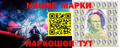 соль курить ск Бузулук