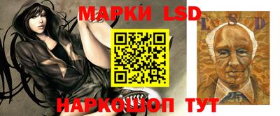 соль курить ск Бузулук