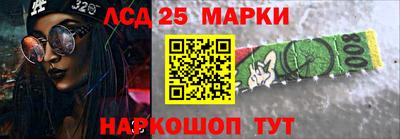 ПСИЛОЦИБИНОВЫЕ ГРИБЫ Бугуруслан
