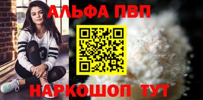 MDMA Premium VHQ Краснодар