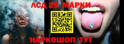 ПСИЛОЦИБИНОВЫЕ ГРИБЫ Бугуруслан