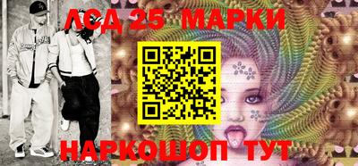 МДМА Будённовск