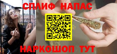 МДМА Будённовск