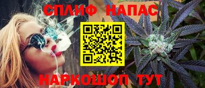 ПСИЛОЦИБИНОВЫЕ ГРИБЫ Бугуруслан