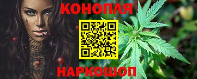ПСИЛОЦИБИНОВЫЕ ГРИБЫ Бугуруслан