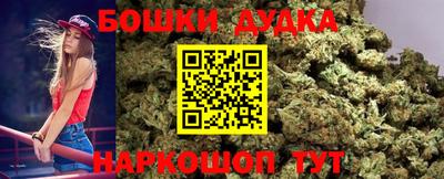 соль курить ск Бузулук