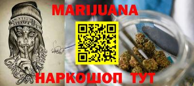 ПСИЛОЦИБИНОВЫЕ ГРИБЫ Бугуруслан