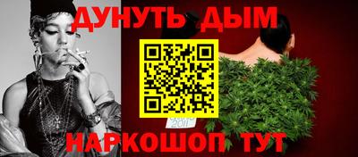 МДМА Будённовск