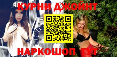 МДМА Будённовск
