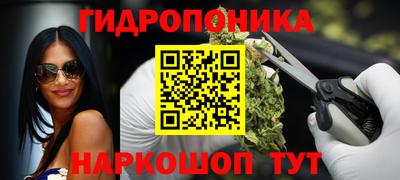 соль курить ск Бузулук