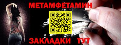 ПСИЛОЦИБИНОВЫЕ ГРИБЫ Бугуруслан