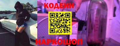 ПСИЛОЦИБИНОВЫЕ ГРИБЫ Бугуруслан