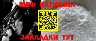 МДМА Будённовск
